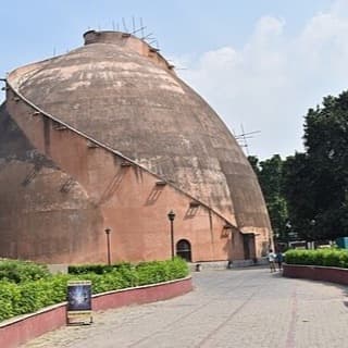 Golghar, Patna